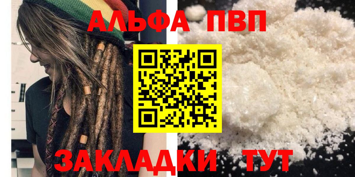 A PVP СК Снежинск