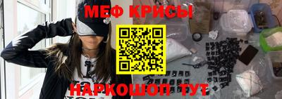 амф Изобильный