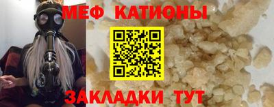 хмурый Заволжье
