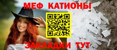 герыч Жуковский