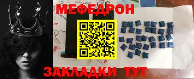 герыч Жуковский