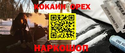 амф Изобильный