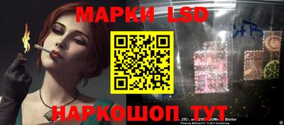 MDMA Ипатово