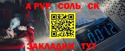 герыч Жуковский
