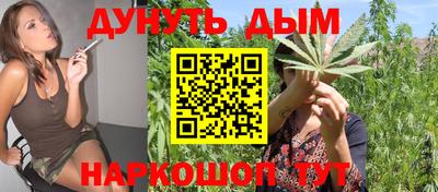 хмурый Заволжье