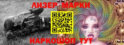 альфа пвп Заводоуковск