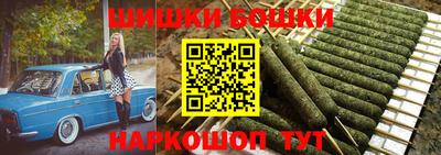 MDMA Ипатово