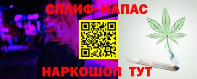хмурый Заволжье