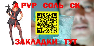 герыч Жуковский