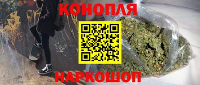 герыч Жуковский