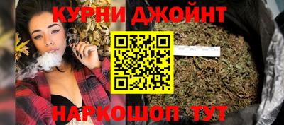 герыч Жуковский