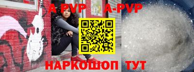 герыч Жуковский