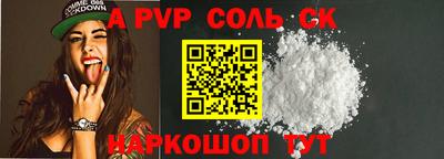 MDMA Ипатово
