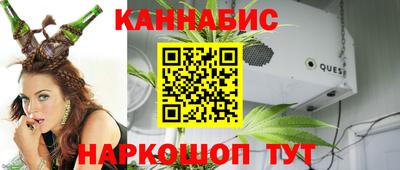 герыч Жуковский