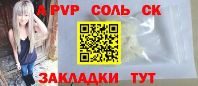 хмурый Заволжье