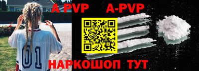 герыч Жуковский