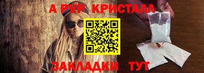 хмурый Заволжье