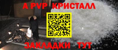 хмурый Заволжье