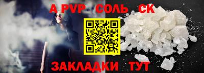 хмурый Заволжье