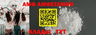 хмурый Заволжье