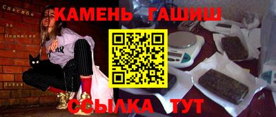 хмурый Заволжье