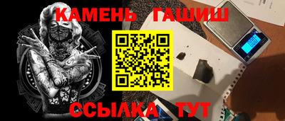 хмурый Заволжье