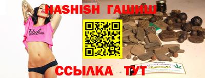 амф Изобильный