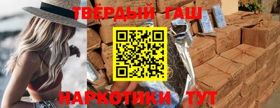 альфа пвп Заводоуковск