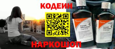 хмурый Заволжье
