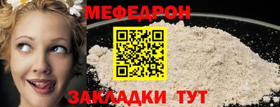 герыч Жуковский