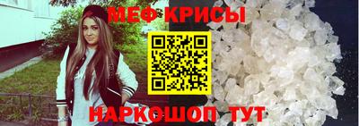 хмурый Заволжье